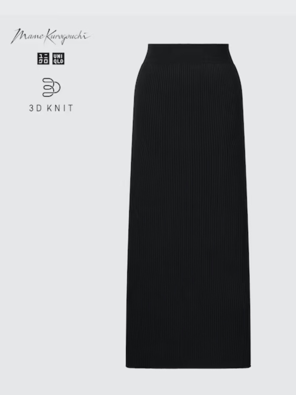 Uniqlo Mame Kurogouchi Black Ribbed Midi Skirt